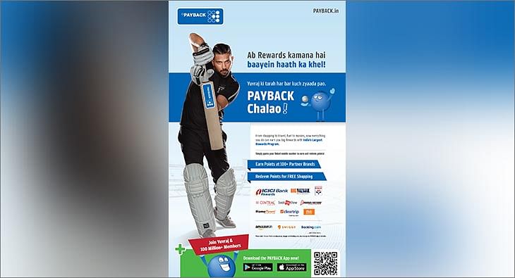 PayBack Yuvraj Singh?blur=25