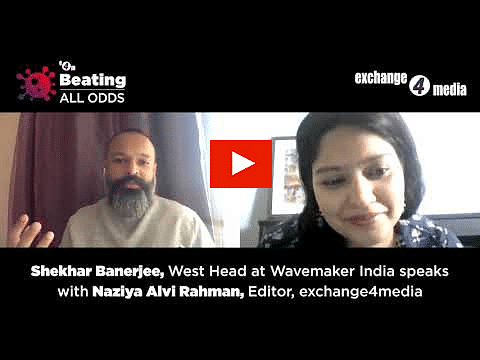 'Beating All Odds'- Shekhar Banerjee, Wavemaker India?blur=25