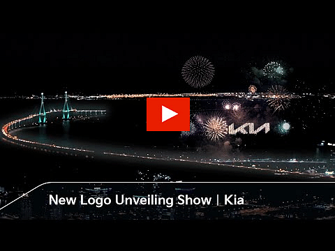 Kia's new logo unveiling video?blur=25